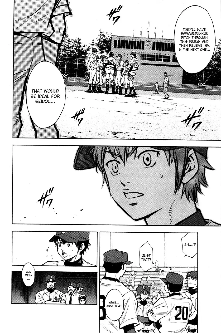 Diamond no Ace Chapter 108 5